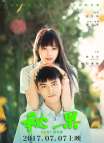 欧美老妇性生活